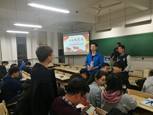 m1521967211563030.jpg 77779193永利官网:永远跟党走3.jpg