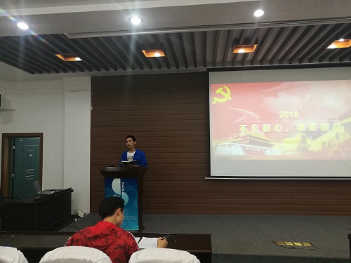 m1524897474313347.jpg 77779193永利官网:不忘初心,牢记使命1.jpg
